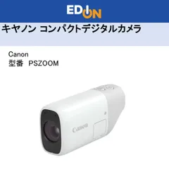 Amazon.com : Canon Wi-Fi Adapter W-E1 : Electronics