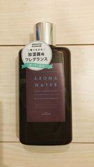 アロマウォーターmercyu  ロータスサンダルウッド