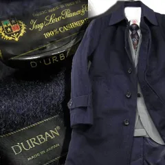 DURBAN Lolo Piana ダーバン ロロピアーナ ハーフコート S 新品タグ付 ロロピアーナ カシミヤ100% XL相当 現行 ダーバン