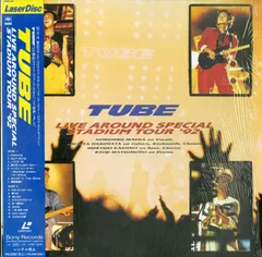 TUBE/TUBE Live Around Special 2013 HANDMADE SUMMER〈初回生産限定盤・2枚組〉 - メルカリ