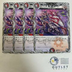 Item thumbnail for item 8c78ecf4-1c91-4055-9abb-7b5b64f283c9