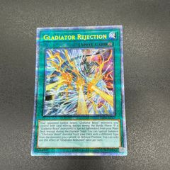 遊戯王 咎を擁く魔瞳 アジア英語版 泰亜版 プリズマ - メルカリ