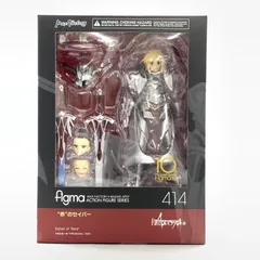 SABRE - figma(フィグマ) 414 赤のセイバー Fate/Apocrypha(フェイト/アポクリファ) 完成品 可動フィギュア マックスファクトリー Amazon.co.jp: figma Fate/Apocrypha “赤