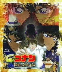 【中古】アニメBlu-ray Disc 劇場版 名探偵コナン 探偵たちの鎮魂歌