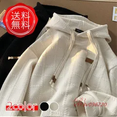 スウェットメンズ トレーナー 長袖 ビッグシルエット プルオーバー ペアルック 大きいサイズ トップス ゆったり フード付き 男女兼用 カジュアル  vii3v096220