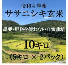 2024年最新】農薬散布ドローンの人気アイテム - メルカリ