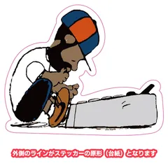 【メルカリ限定】J Dilla meets Peanuts ステッカー／カラーx透明／W100xH82mm／1枚1,222円のサムネイル
