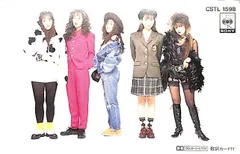 奥居香★ルネッサンス★プリンセスプリンセス★アルバム★未開封新品 2025年最新】Yahoo!オークション - プリンセス・プリンセス(ふ