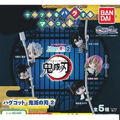 2025年最新】甘露寺蜜璃 ハグコットの人気アイテム - メルカリ