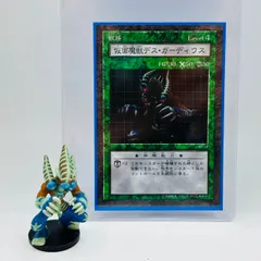 遊戯王 ダンジョンダイスモンスターズ プレミアムフィギュアセット 非売品 激レア □遊戯王□ダンジョンダイスモンスターズ＜非売品＞フィギュア
