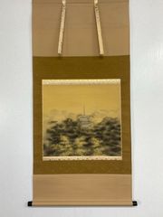 美品 掛け軸 小林希光作 塔風景図 共箱 太巻き付 美術年鑑掲載 - メルカリ