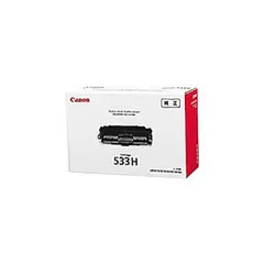 2025年最新】CANON トナーカートリッジ533 純正品の人気アイテム