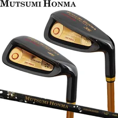 MUTSUMI HONMA ムツミホンマ　鳳凰 チッパー　本間睦　単品販売のサムネイル