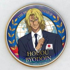 [중고] 배지 핀즈 평등원 봉황 [신테니스의 왕자님 테니프리 페스타 2023 U-17 WORLD CUP 캔 배지 대표 정장 ver.]