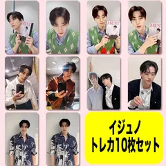 2PM イ ジュノ LEE JUNHO Can I ラキドロ 4枚セット トレカ Lee Junho『Can I』Special Site