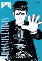 LIFE!〜人生に捧げるコント〜 全巻 0018598175L.jpg