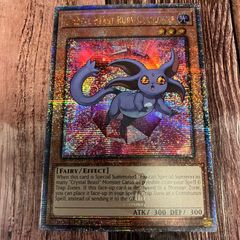 遊戯王 英語版 ホビーリーグ ルビー・カーバンクル(ウルトラパラレル)3枚 遊戯王 英語版 ホビーリーグ ルビー・カーバンクル(ウルトラ