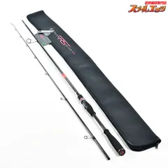APIA Foohjin RS Sky High 99M - 【Bass Trout Salt lure