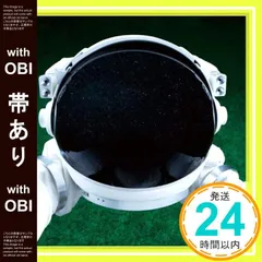 2026年最新】cosmonaut bumpの人気アイテム - メルカリ