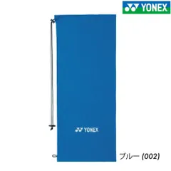 YONEX ヨネックス ラケットケース AC540 RACKETCASE SOFT COVER ソフトケース スリングバッグ テニス ソフトラケット