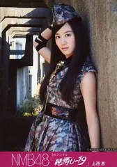 2025年最新】nmb48 cd 劇場盤の人気アイテム - メルカリ