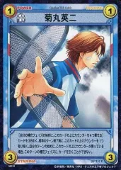 テニプリ　トレカ　144枚セット 2025年最新】テニスの王子様 トレーディングカードの人気