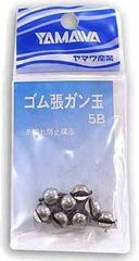 Item thumbnail for item 306bfc07-4ac8-4363-8212-596bcb652c2c