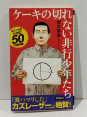 「品のいい人」が気をつけていること : 人間性がにじみ出るふるまい、言葉、心く… Amazon.co.jp: 「品のいい人」が気をつけていること: 人間性が