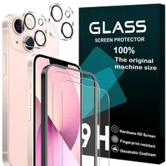 対応iPhone13ガラスフイルムガイド枠付き【2+2枚セット-国産旭硝子】iphone13ガラスフィルム2枚+レンズ保護フィルム2枚アイホン13液晶保護フィルム強化ガラス【硬度9H耐衝撃飛散防止超薄