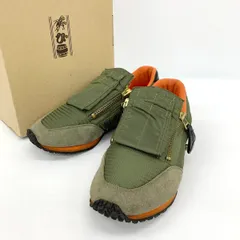 2025年最新】kapital キャピタル ma-1スニーカーの人気アイテム