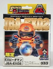 2025年最新】JBA-EX02の人気アイテム - メルカリ
