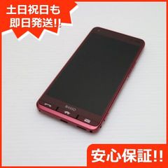 超美品 KYV43 BASIO3 レッド スマホ 即日発送 スマホ 白ロム  au KYOCERA 土日祝発送OK 04000