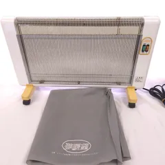 2026年最新】夢暖房 880の人気アイテム - メルカリ