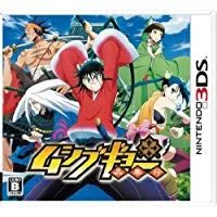 【中古】3DS ムシブギョー