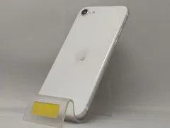 2025年最新】IPhoneSe2 128gb ジャンクの人気アイテム - メルカリ