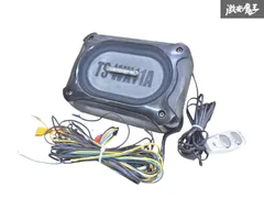 おまけ配線付 カロッツェリア TS-WX11A サブウーファー リモコン付 TS-WX11A ウーファー 配線付き carrozzeria カロッツェリア TS