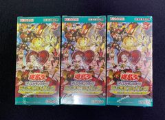 クロスオーバー ブレイカーズ シュリンク付き 未開封 3BOX - メルカリ
