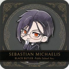 セバスチャン・ミカエリス 「黒執事 -寄宿学校編- ミニ色紙