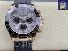 【今日特価】Rolex ロレックス デイトナシリーズ 超強力夜光