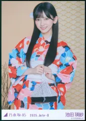 2025年最新】乃木坂46 生写真 浴衣の人気アイテム - メルカリ