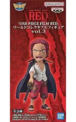 【中古】フィギュア シャンクス 「ワンピース FILM RED」 ワールドコレクタブルフィギュアvol.3