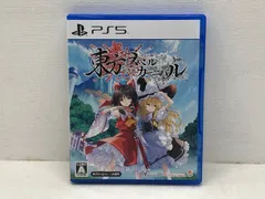PS5 東方スペルカーニバル【PS5002-008】058