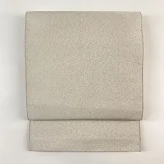 たんす屋 TANSU-YA 中古 リユース帯 袋帯 銀 金 フォーマル リバーシブル 織り 無地 絹 全通両面 未洗い MS4105