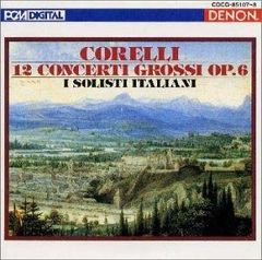 92年製コレッリ新品未開封ギルドホール弦楽アンサンブル合奏協奏曲作品
