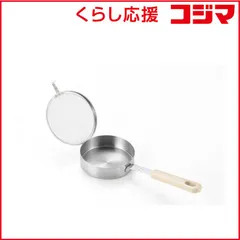 【 新品 未開封 】 ヨシカワ 煎りパン SP1262 未使用 送料無料のサムネイル