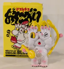 2025年最新】grape brain ジゴクネコの人気アイテム - メルカリ