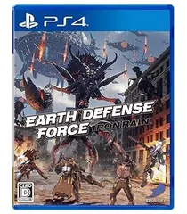 EARTH DEFENSE FORCE:IRON RAIN カスタマイズ衣装「バレットガールズ ファンタジア」セット ※有効期限切れのため入手不可・使用不可