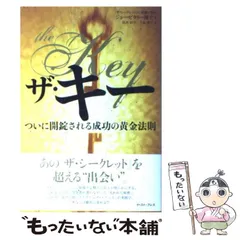 2026年最新】今泉敦の人気アイテム - メルカリ