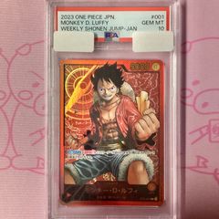 Aランク】ロトムV SA(PSA10 SR - メルカリ
