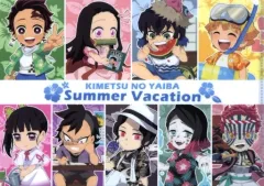 【中古】クリアファイル 集合(A柄) A4クリアファイル 「鬼滅の刃×ufotable cafe 夏休みイベント」